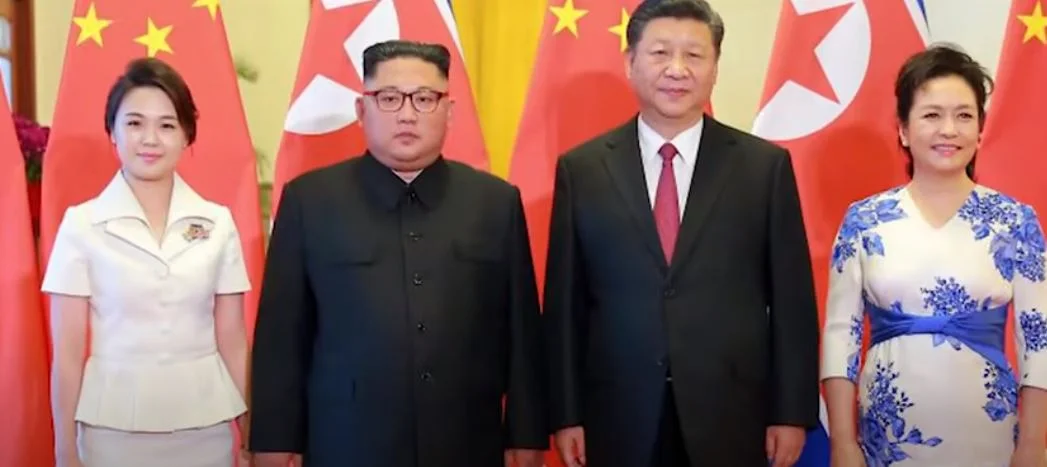 kim korea