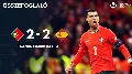 Cristiano Ronaldo könnyei és portugál diadal – dráma a Nemzetek Ligája döntőjében!